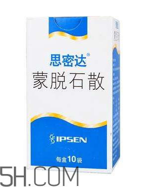 蒙脫石散是抗生素嗎？蒙脫石散是思密達(dá)嗎？