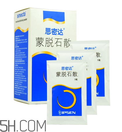 蒙脫石散是處方藥嗎？蒙脫石散是中藥還是西藥？