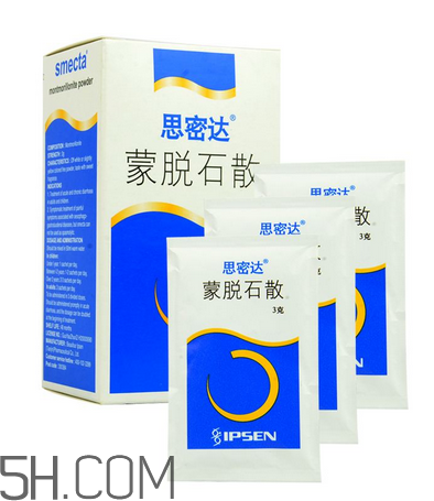 蒙脫石散怎么給寶寶吃？蒙脫石散是空腹吃嗎？