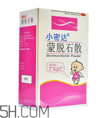蒙脫石散怎么給寶寶吃？蒙脫石散是空腹吃嗎？