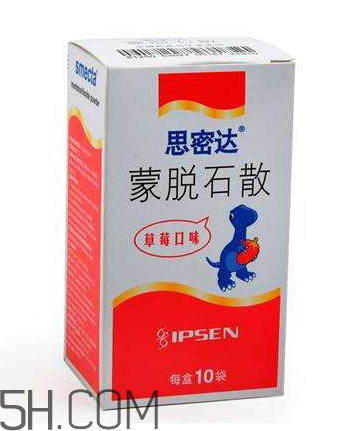 蒙脫石散怎么給寶寶吃？蒙脫石散是空腹吃嗎？