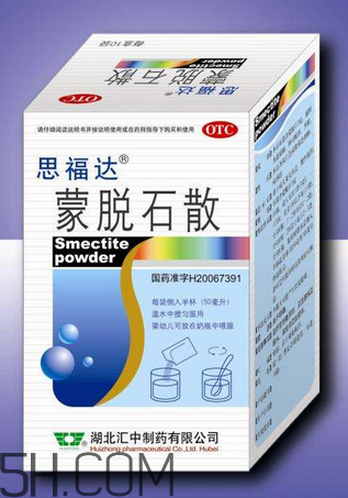 蒙脫石散能和益生菌一起吃嗎？蒙脫石散和益生菌誰先吃？