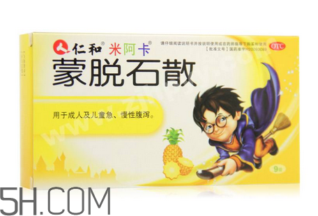 蒙脫石散能治紅屁股嗎？蒙脫石散能治淹脖子嗎？