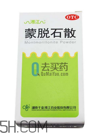 蒙脫石散能治紅屁股嗎？蒙脫石散能治淹脖子嗎？
