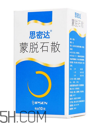 蒙脫石散能治紅屁股嗎？蒙脫石散能治淹脖子嗎？