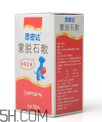 蒙脫石散能和頭孢一起吃嗎？蒙脫石散和頭孢哪個先吃？