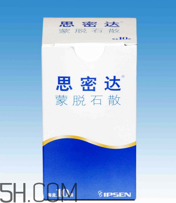 蒙脫石散能和退燒藥一起吃嗎？喝蒙脫石散的注意事項(xiàng)