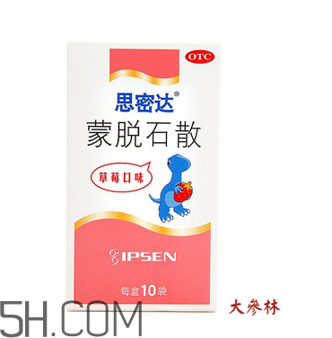 蒙脫石散多久吃一次？蒙脫石散多久止瀉？