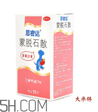 蒙脫石散多久吃一次？蒙脫石散多久止瀉？
