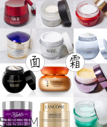 2018年面霜哪個牌子好？2018面霜前十強(qiáng)推薦
