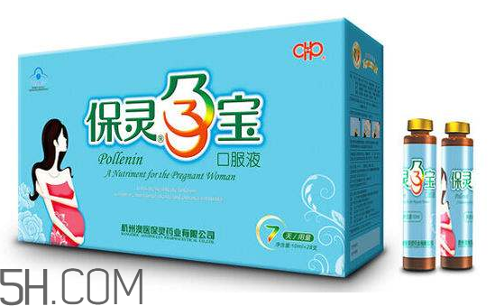 保靈孕寶有什么作用？保靈孕寶幾個(gè)月吃最好？