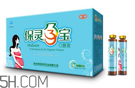 保靈孕寶多少錢一盒？保靈孕寶喝到幾個月？