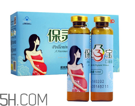 保靈孕寶飯前吃好還是飯后吃好？保靈孕寶怎么吃？