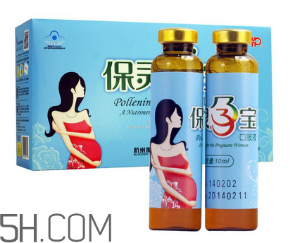 保靈孕寶可以和葉酸一起服用嗎？吃保靈孕寶有副作用嗎？