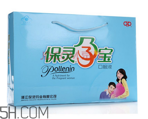 保靈孕寶是補(bǔ)鈣的嗎？保靈孕寶會上火嗎？