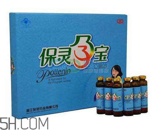保靈孕寶能緩解孕吐嗎？保靈孕寶能減輕孕吐嗎？