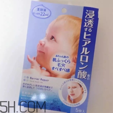 2018年面膜哪個牌子好？2018面膜排行前十強