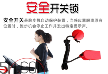 跑步機(jī)的正確跑步姿勢(shì)是什么？跑步機(jī)跑步的注意事項(xiàng)有哪些？