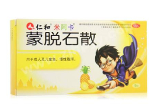 蒙脫石散能治紅屁股嗎？蒙脫石散能治淹脖子嗎？