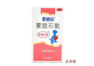 蒙脫石散多久吃一次？蒙脫石散多久止瀉？