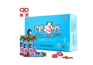 保靈孕寶飯前吃好還是飯后吃好？保靈孕寶怎么吃？