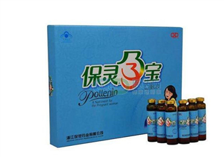 保靈孕寶能緩解孕吐嗎？保靈孕寶能減輕孕吐嗎？