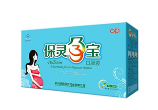 保靈孕寶有什么作用？保靈孕寶幾個(gè)月吃最好？