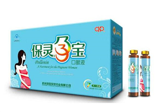 保靈孕寶多少錢(qián)一盒？保靈孕寶喝到幾個(gè)月？