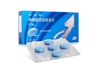 萬艾可會一直硬嗎？吃了萬艾可多久有反應？