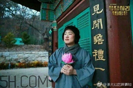 佛系水瓶是什么意思？佛系12星座特點表現(xiàn)