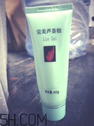 完美蘆薈膠會(huì)過敏嗎？完美蘆薈膠會(huì)變黑嗎？
