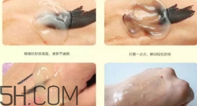2018年卸妝啫喱哪個(gè)牌子好？2018卸妝啫喱排行榜