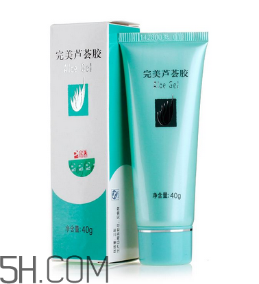 完美蘆薈膠要洗嗎？完美蘆薈膠要冷凍嗎？