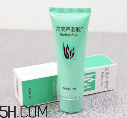 完美蘆薈膠多少克？完美蘆薈膠能用多久？