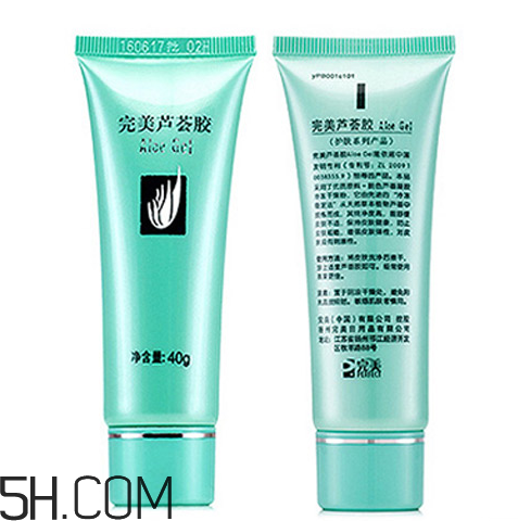 完美蘆薈膠多少克？完美蘆薈膠能用多久？