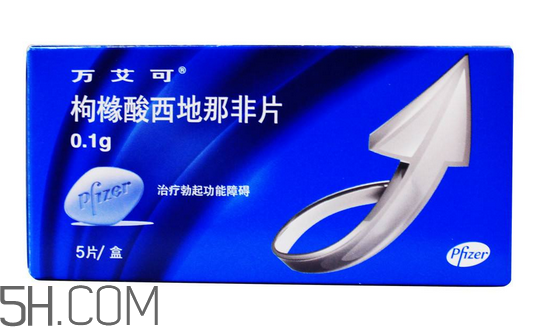萬艾可功效及副作用？萬艾可能持續(xù)多久？