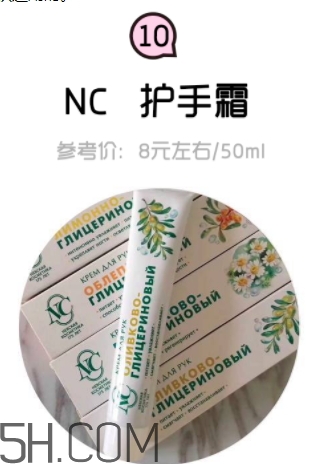 2018年護(hù)手霜哪個(gè)牌子好？2018護(hù)手霜前10強(qiáng)推薦