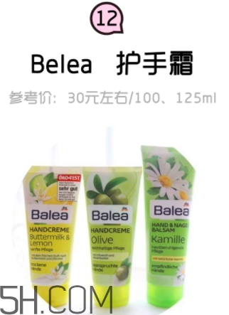 2018年護(hù)手霜哪個(gè)牌子好？2018護(hù)手霜前10強(qiáng)推薦