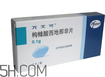 萬艾可吃半粒還是一粒？萬艾可怎么服用？