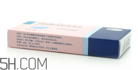 萬艾可是激素嗎？萬艾可是治療藥嗎？
