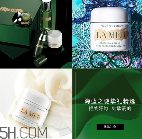 辣妹是什么牌子？辣妹兒是哪個(gè)護(hù)膚品品牌？