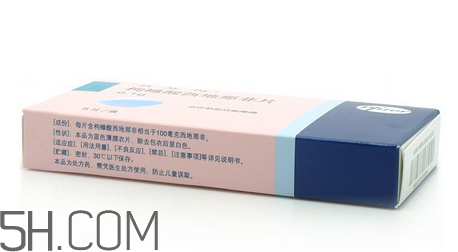 萬(wàn)艾可是哪個(gè)公司的？萬(wàn)艾可是進(jìn)口的嗎？