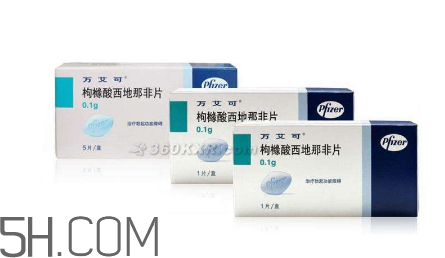 萬艾可是春藥嗎？萬艾可與春藥的區(qū)別