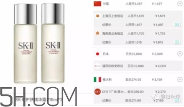 死磕兔是什么牌子？死磕兔是什么護(hù)膚品？