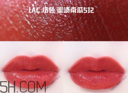 lac烙色彩妝是大品牌嗎？烙色化妝品怎么樣
