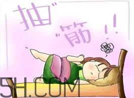 抽筋是否與天氣冷有關(guān)？人為什么會(huì)抽筋？