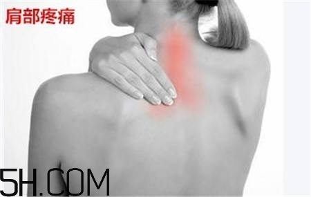 如何治療肩周炎？治療肩周炎的運(yùn)動(dòng)方法有哪些？