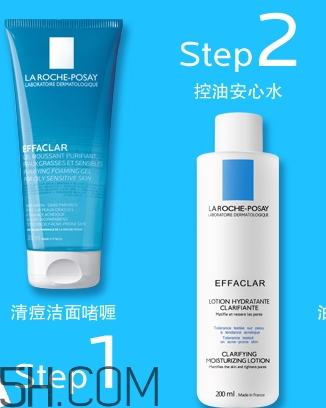 李福全是什么牌子？理膚泉為什么叫做李福全？