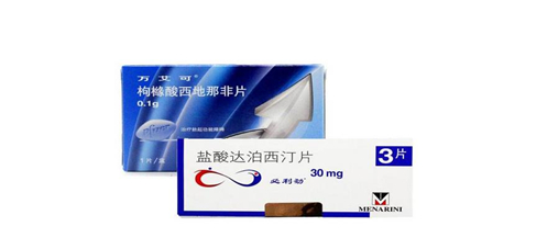 萬艾可會不會有依賴性？萬艾可會影響懷孕嗎？
