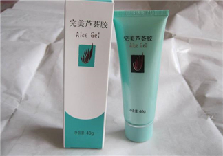 完美蘆薈膠要洗嗎？完美蘆薈膠要冷凍嗎？